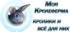 ZEOS